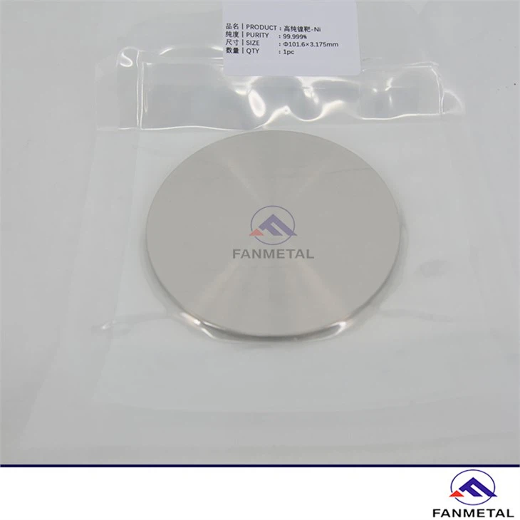 China Nickel Sputtering Target
