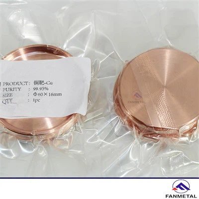 Copper Target Back Plate