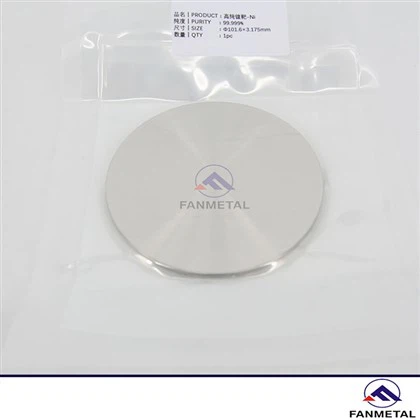 Nickel Metal Sputtering Targets