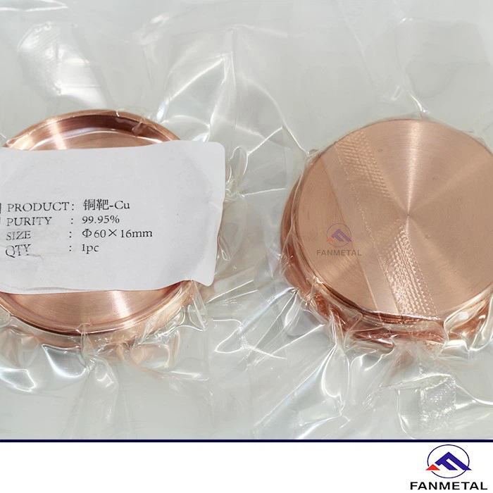 Copper Sputtering Targets Copper Sputtering Targets